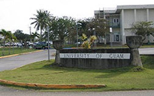 关岛大学