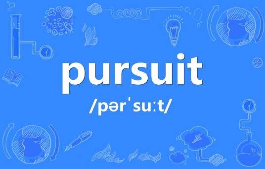 Pursuit