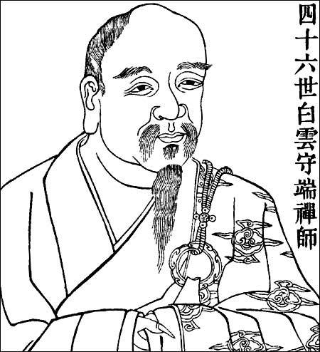蝇子透窗偈
