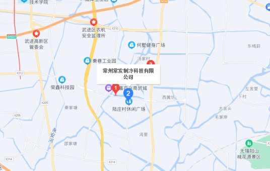 江苏常发制冷股份有限公司