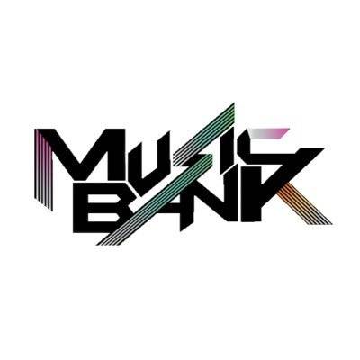 音乐银行