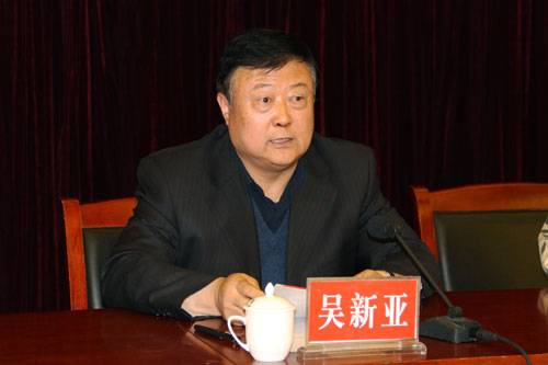吴新亚（陕西华县政协主席）