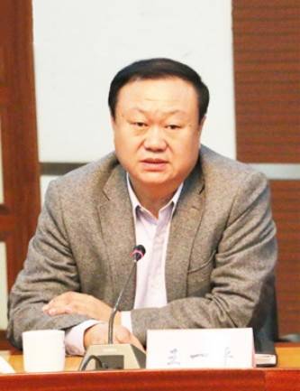 王一平（廊坊经济技术开发区管委会主任）