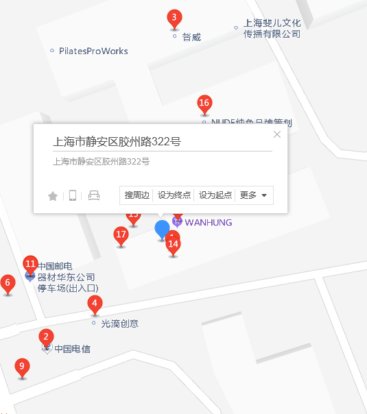 胶州路322号
