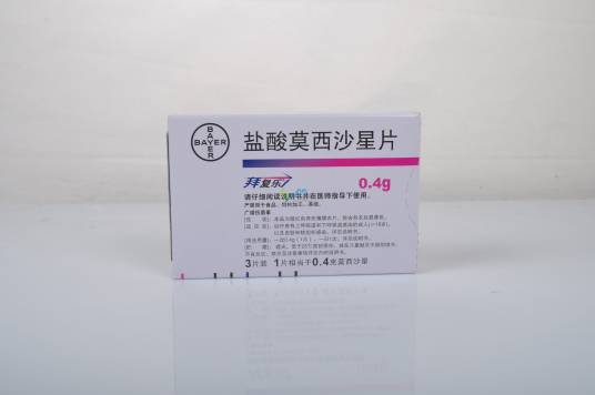 盐酸莫西沙星