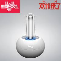 幻响T2
