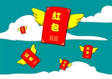 随礼