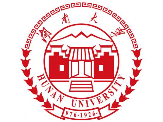 湖南大学马克思主义学院