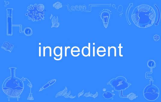 Ingredient