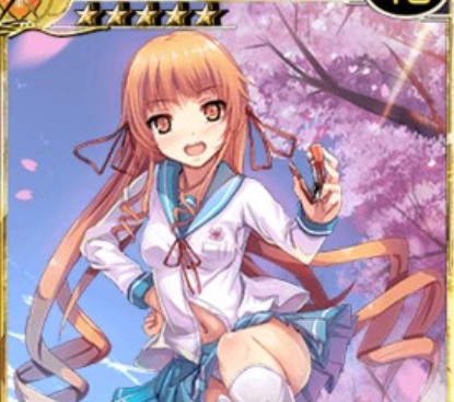 学徒型莉莉妮特