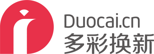 多彩换新