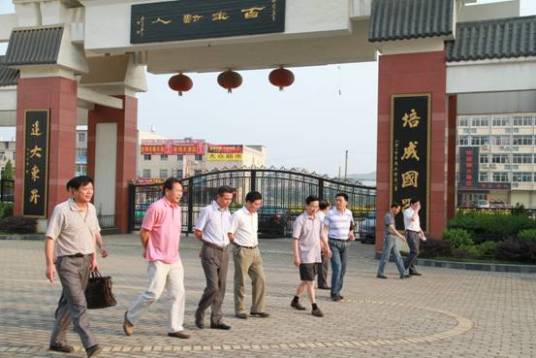安庆东升高级中学