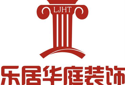 成都乐居华庭装饰工程有限公司