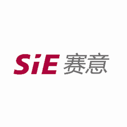 广州赛意信息科技股份有限公司