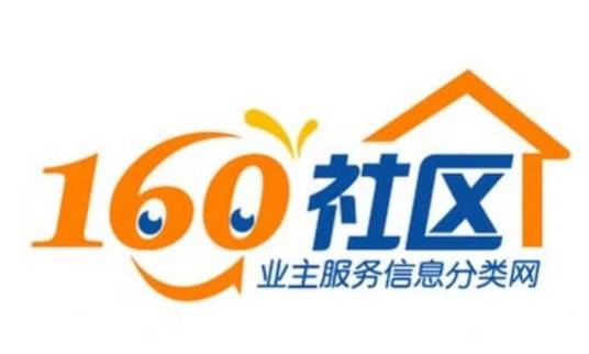 160社区
