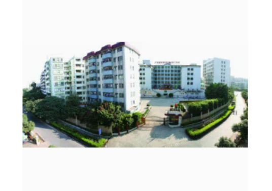 广州市印刷技术学校