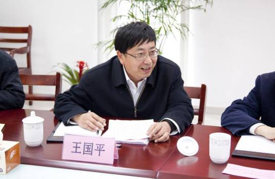 王国平（江苏省南通市人大常委会副秘书长、人大财政经济委员会副主任）