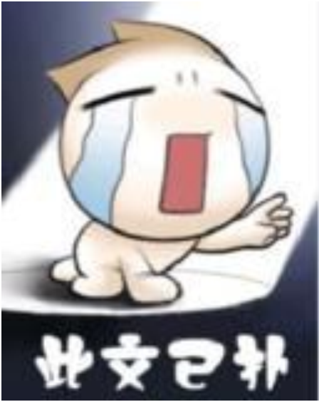 锦绣民国—名门寡妇