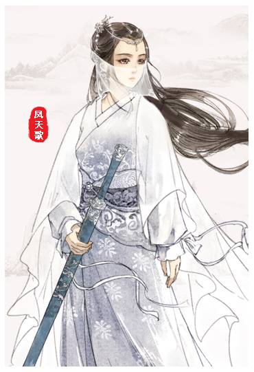 凤天歌（小说《凤唳江山》的角色）