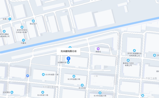 深圳市克莱鹏科技有限公司