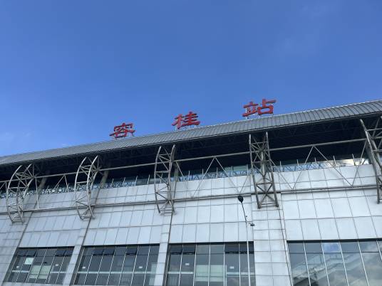 容桂站