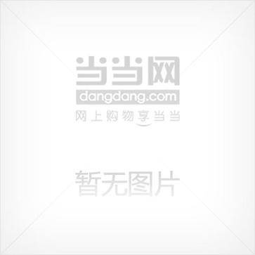 民用建筑设计规范