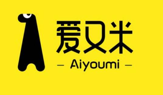 爱又米