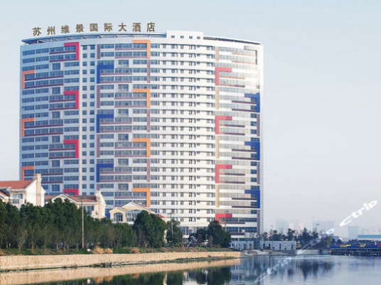 青岛市胶州建设集团有限公司
