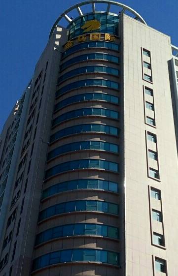 金马国际（石家庄金马国际小区）