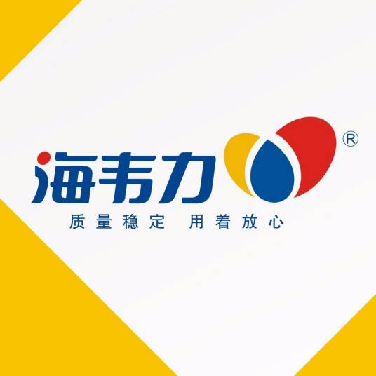 郑州海韦力食品工业有限公司