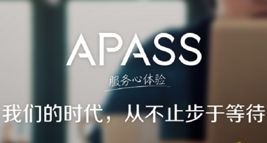 阿里巴巴黑卡俱乐部