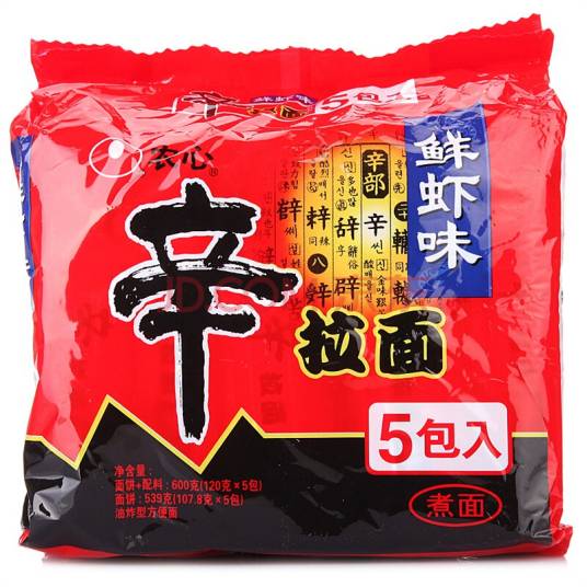 辛拉面（食品产品）