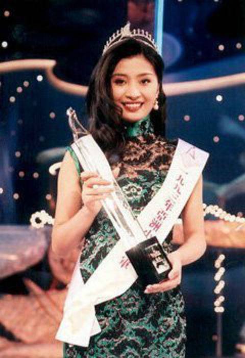 王薇（香港艺人、亚洲小姐）