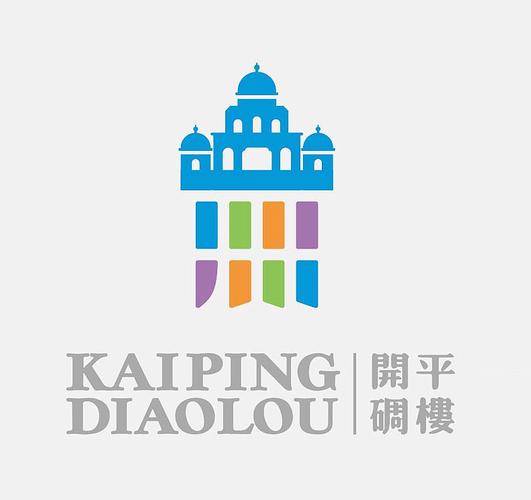 开平碉楼（广东省江门市开平市第五批全国重点文物保护单位）
