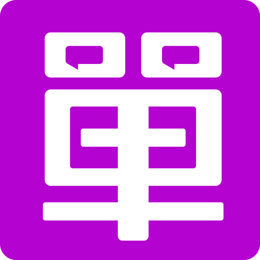 单身在线（面向单身男女的免费即时聊天产品）