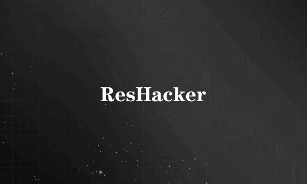 ResHacker