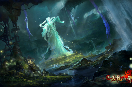 逍遥派（金庸小说《天龙八部》中的门派）