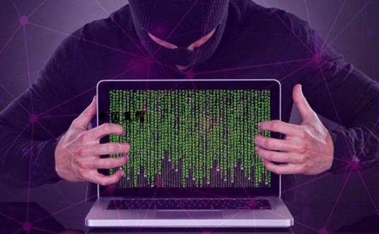 漏洞（汉语词语）