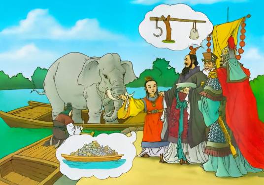 曹冲称象（曹冲称象是中国古代经典故事）