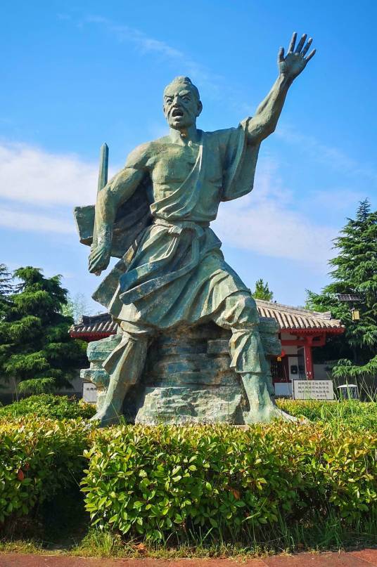 陈胜（秦末农民起义领袖兼张楚政权建立者）