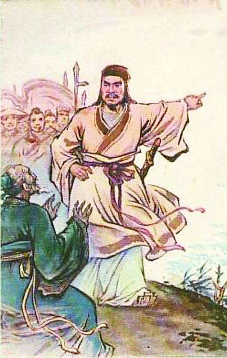 西门豹(战国时期政治家、水利家)