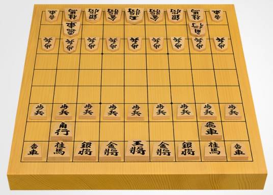 将棋