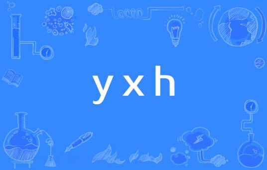 yxh