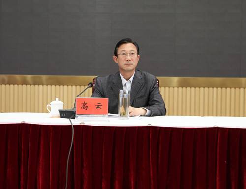 高云（甘肃广播电视大学党委书记）