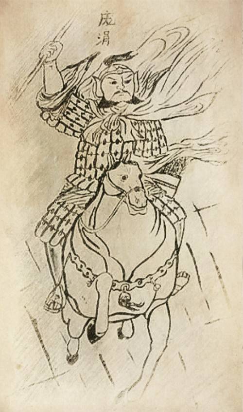 庞涓（战国时期魏国名将）