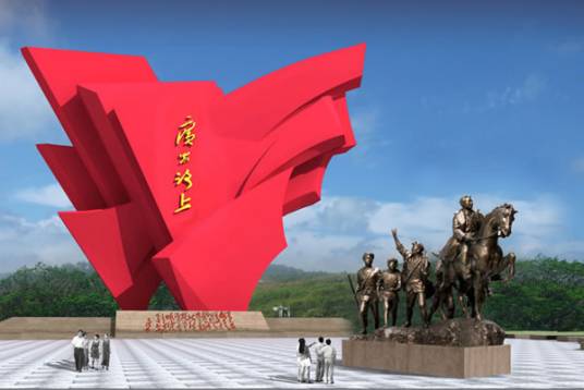 广昌县（江西省抚州市辖县）