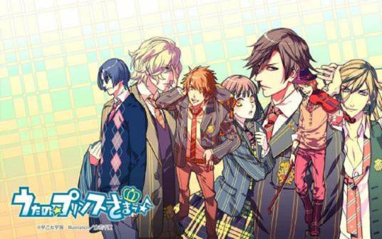 歌之☆王子殿下(Broccoli发行恋爱AVG游戏)