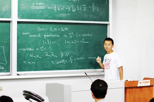 尹希(哈佛大学物理系教授)