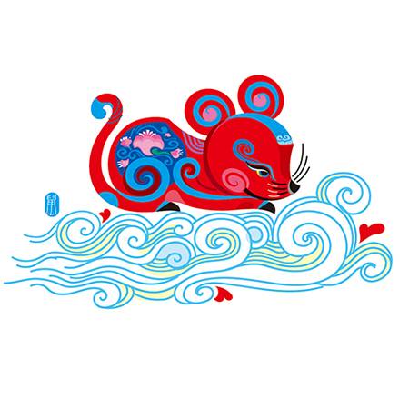 鼠年（生肖年份）