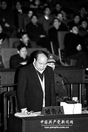 胡长清（江西省原副省长）